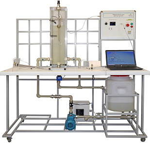 Лабораторный стенд «Датчики уровня» – портал поставщиков НСППО - 1