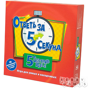 Настольная игра (Игротека) – портал поставщиков НСППО - 1