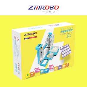 Набор серии Alpha D, ресурсный – портал поставщиков НСППО - 1