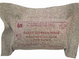 Индивидуальный перевязочный пакет ИПП-1