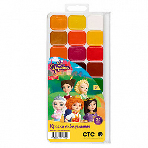 "Царевны" набор TSR-LW-0124 24 цв. – портал поставщиков НСППО - 1