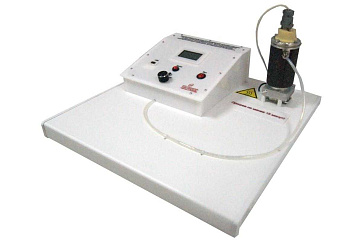 Учебная лабораторная установка «Экспериментальное определение концентрации паров горючей жидкости в технологических аппаратах закрытого типа при изменении температурных условий проведения процесса» – портал поставщиков НСППО - 1