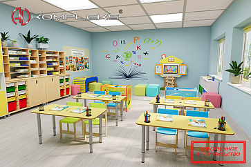 Кабинет группы продленного дня "AVKompleks" Вариант 1 – портал поставщиков НСППО - 1