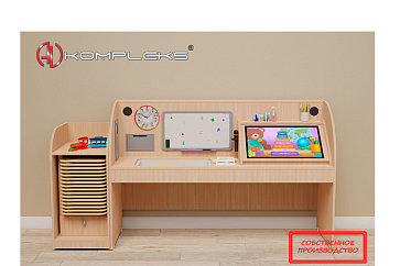 Профессиональный интерактивный стол для детей с РАС «AVKompleks PAC Standart» 3 – портал поставщиков НСППО - 1
