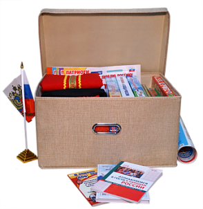 Комплект программ, методик и материалов "Моя Страна" – портал поставщиков НСППО - 1