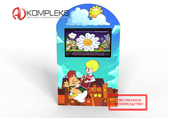 Мультимедийный развивающий комплекс «AVKompleks Multi 14» – портал поставщиков НСППО - 1