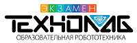 ООО «Экзамен-Технолаб»