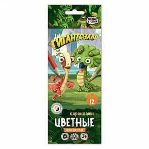 "ВКФ" "Гигантозавр" GGZ-CP-6012 Набор цветных карандашей заточенный 12 цв. – портал поставщиков НСППО - 1