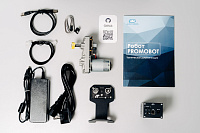 Набор сервоприводов Promobot Robox – портал поставщиков НСППО