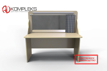Стол логопеда «AVKompleks АВЛ-003» – портал поставщиков НСППО - 1