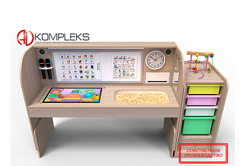 Профессиональный интерактивный стол для детей с РАС «AVKompleks РАС Pro» – портал поставщиков НСППО - 1