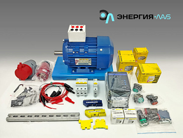 Комплект монтажа и наладки схем плавного пуска асинхронного двигателя – портал поставщиков НСППО - 1