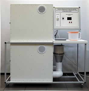 Типовой комплект учебного оборудования «Изучение различных способов сушки (инфракрасная сушка, конвективная сушка)» – портал поставщиков НСППО - 1