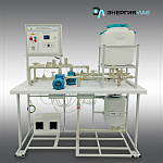 Учебный стенд «Исследование параметров работы насосов»