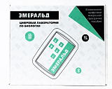 Цифровая лаборатория Эмеральд начальной школы, учебно-методический комплекс ученика\учителя