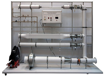 Типовой комплект учебного оборудования «Основы газовой динамики» – портал поставщиков НСППО - 1