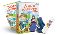 Лого Ассорти – портал поставщиков НСППО