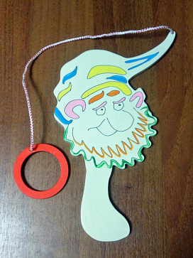 Кольцеброс "Гном" – портал поставщиков НСППО - 1