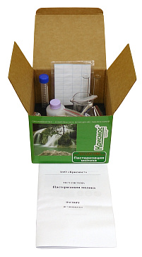 Тест-система «Пастеризация молока» – портал поставщиков НСППО - 1