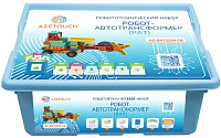 Конструктор – портал поставщиков НСППО