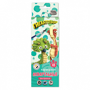 "ВКФ" "Гигантозавр" GGZ-WCP-6018 Набор акварельных карандашей заточенный 18 цв. – портал поставщиков НСППО - 1