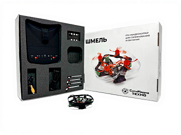 КОМПЛЕКТ ОБРАЗОВАТЕЛЬНОГО КВАДРОКОПТЕРА «ШМЕЛЬ» ДЛЯ ОТРАБОТКИ НАВЫКОВ ПИЛОТИРОВАНИЯ – портал поставщиков НСППО - 1