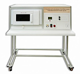 Установка для изучения различных способов сушки (сверхвысокочастотная) 