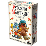 Манчкин Русский