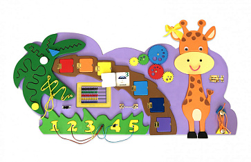 Бизиборд "Жираф" – портал поставщиков НСППО - 1