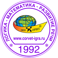 ООО "КОРВЕТ"