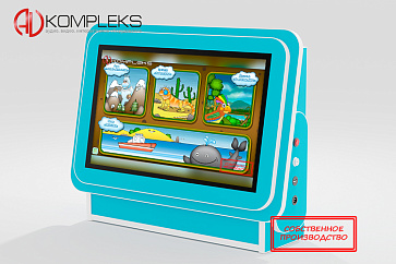 Профессиональный логопедический комплекс «AVKompleks Рычи, не молчи» – портал поставщиков НСППО - 1