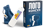 Комплексная речевая консультация «ЛогоКонсул»
