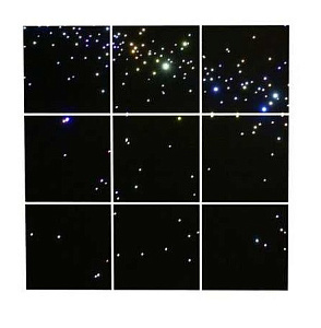 Потолочные плитки "Звездное небо"1 – портал поставщиков НСППО - 1