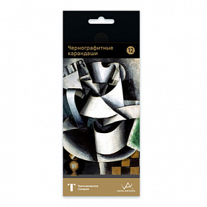 "VISTA-ARTISTA" "Academia" GTG-VAGPS-12 Набор чернографитных карандашей заточенный 12 шт. – портал поставщиков НСППО - 1