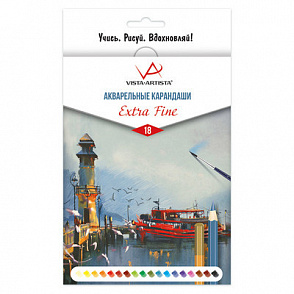 "VISTA-ARTISTA" Extra Fine VAWPS-18 Акварельные карандаши набор заточенный 18 цв. – портал поставщиков НСППО - 1