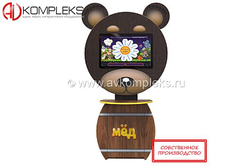 Профессиональный интерактивный комплекс «AVKompleks Multi 30» в форме мишки – портал поставщиков НСППО - 1