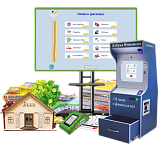 "Азбука финансов" Школа 1-4, "Всё включено"