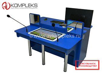 Профессиональный интерактивный логопедический стол «AVKompleks Logo 32» – портал поставщиков НСППО - 1