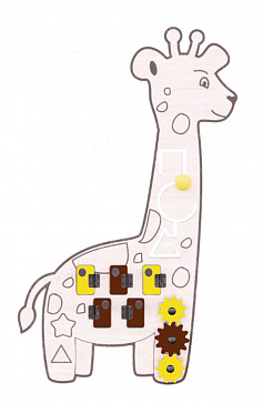 Бизиборд «Смышленый жирафик» – портал поставщиков НСППО - 1