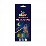 "KANZY" MCP-1012 Набор карандашей металлик "Сказочный замок" 12 цв.