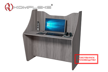 Мультимедийный интерактивный комплекс "AVKompleks Робостол 3" – портал поставщиков НСППО - 1