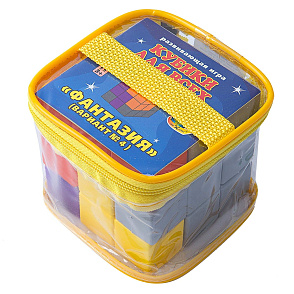 КУБИКИ ДЛЯ ВСЕХ «Фантазия»  (4 вариант) – портал поставщиков НСППО - 1
