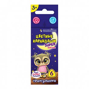 "ВКФ" "Super" SCP-3006 Набор цветных карандашей, трехгранные короткие "Совенок" заточенный 6 цв. – портал поставщиков НСППО - 1