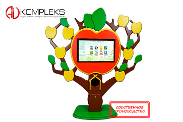 Мультимедийный развивающий комплекс «AVKompleks Дерево знаний Multi 25» – портал поставщиков НСППО - 1