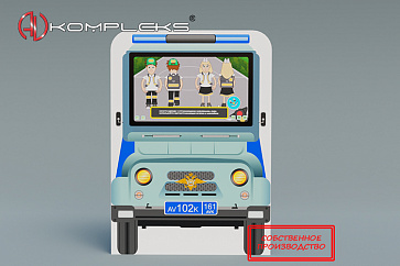 Интерактивная панель «AVKompleks Детская безопасность 102» – портал поставщиков НСППО - 1