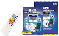 КРП: Школьный логопед – портал поставщиков НСППО