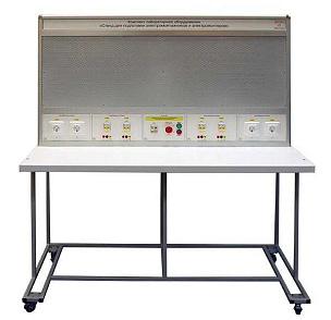 Комплект лабораторного оборудования «Стенд для подготовки электромонтажников и электромонтеров» – портал поставщиков НСППО - 1