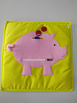 Желтый квадрат "Свинка - копилка" – портал поставщиков НСППО - 1