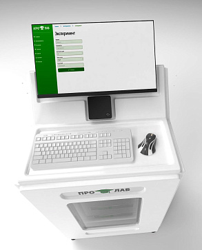 Лаборатория агробиотехнологий АгроЛаб МОДУЛЬ – портал поставщиков НСППО - 5