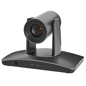 Лекторская PTZ-камера SmartCam A20L – портал поставщиков НСППО - 7